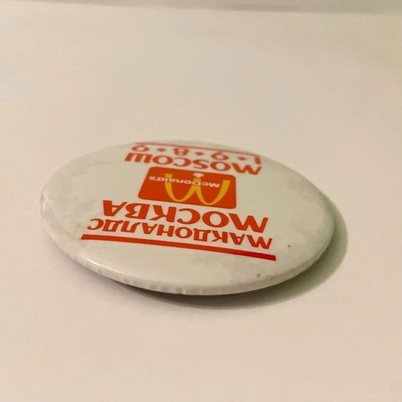 Vintage 1989 McDonalds Moscow Button  Pin Collectible Pinback - Picture 4 of 11
